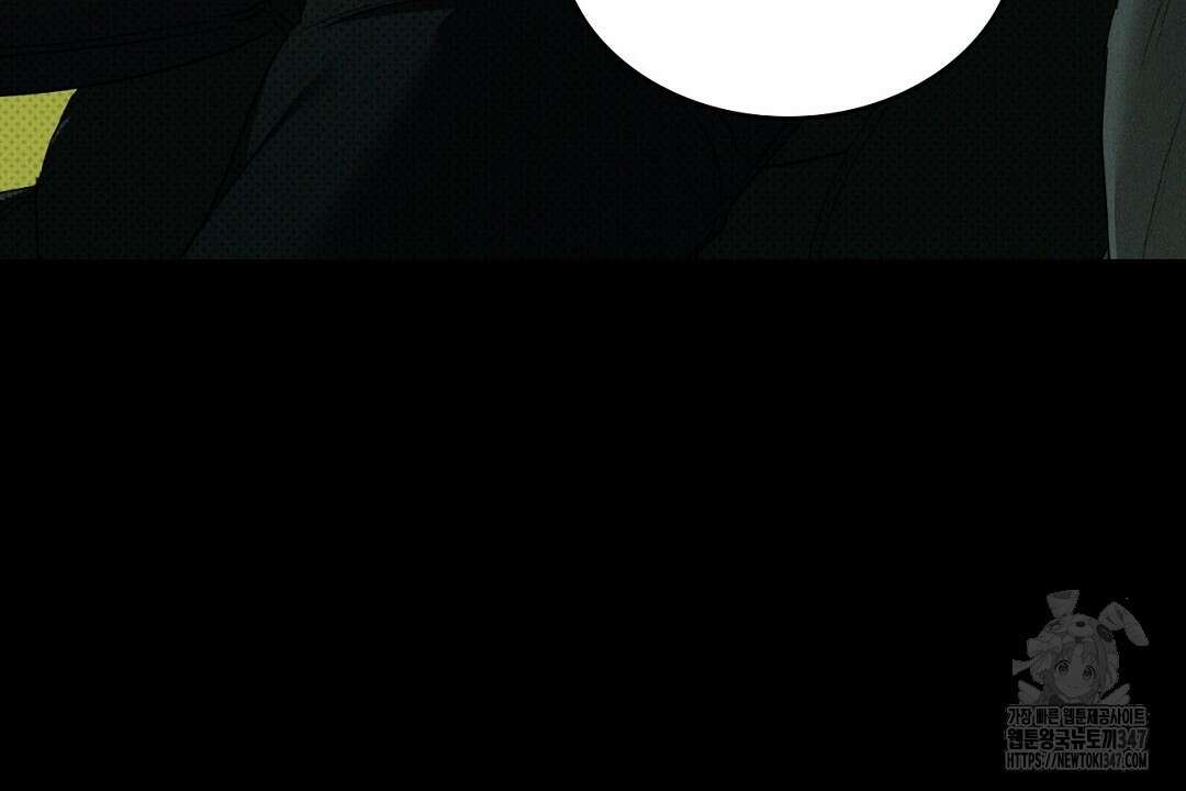 녹색전상 : 몽리 33화 36