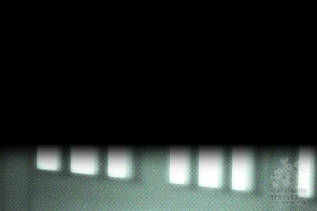녹색전상 : 몽리 33화 38