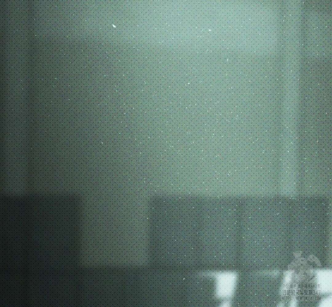 녹색전상 : 몽리 33화 39