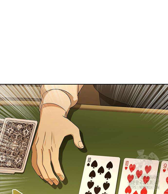 갬블링 1945 88화 73
