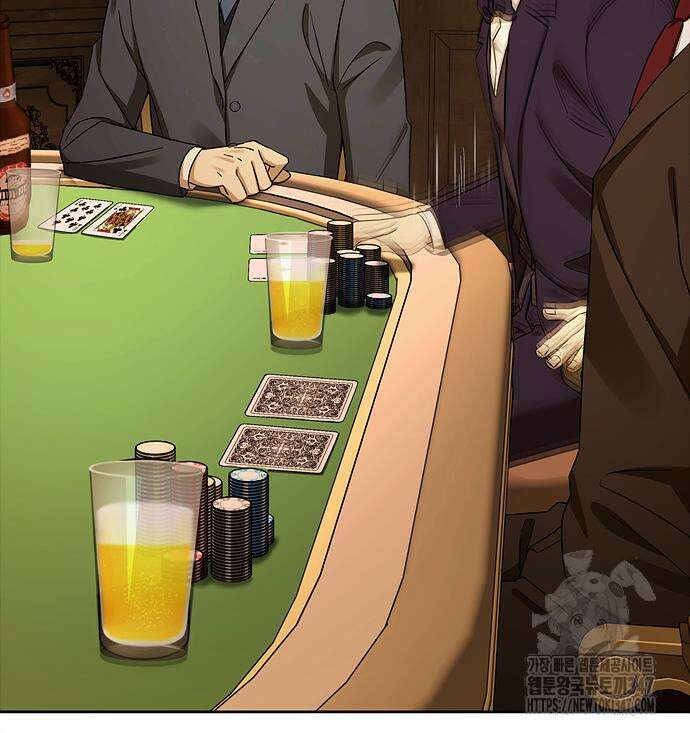 갬블링 1945 88화 76