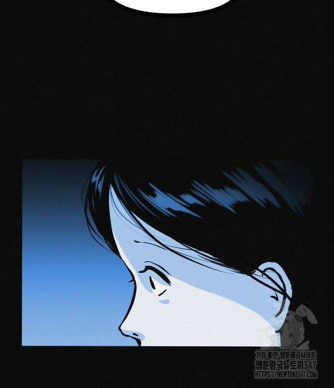 수상한 다이어트 클럽 24화 11