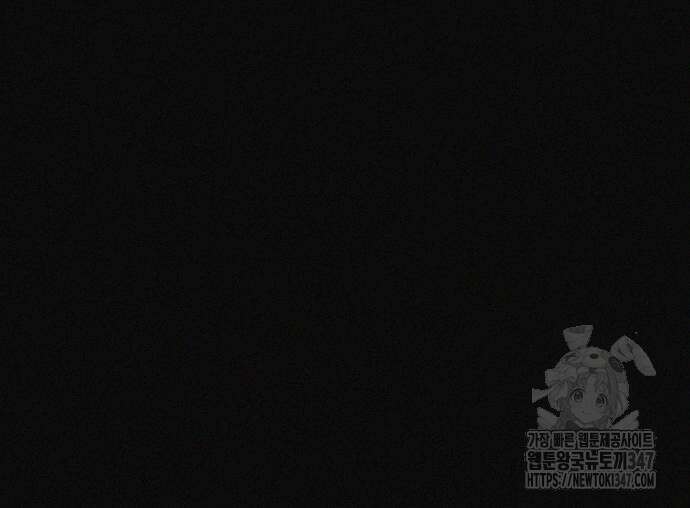 수상한 다이어트 클럽 24화 44