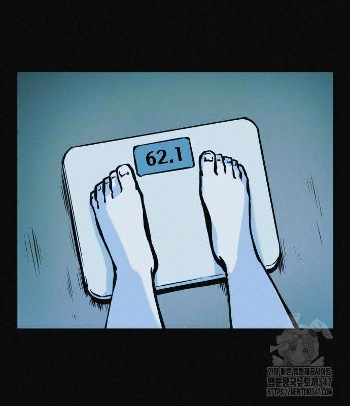 수상한 다이어트 클럽 24화 49