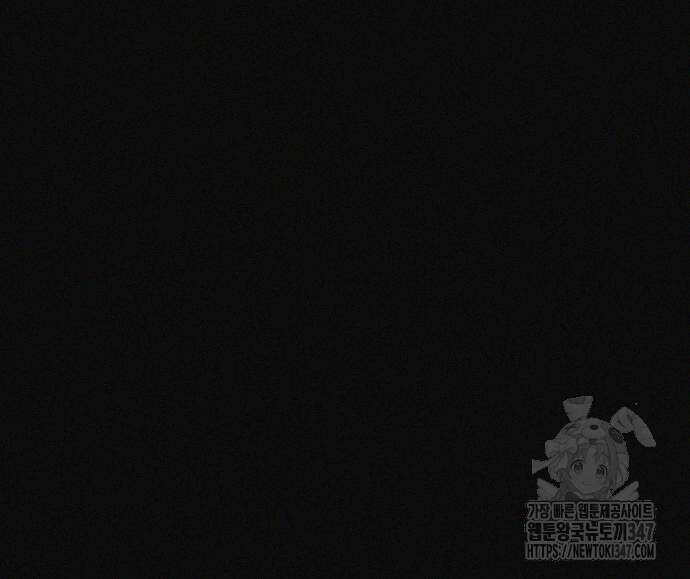 수상한 다이어트 클럽 24화 74