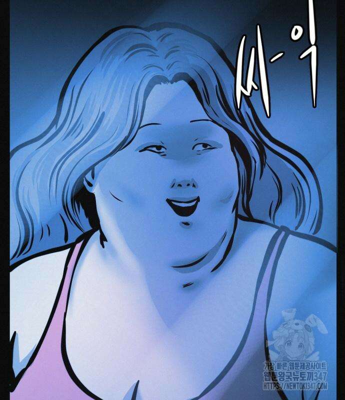 수상한 다이어트 클럽 24화 123