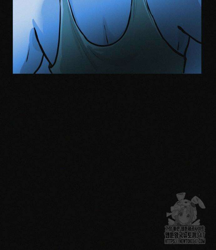 수상한 다이어트 클럽 24화 129