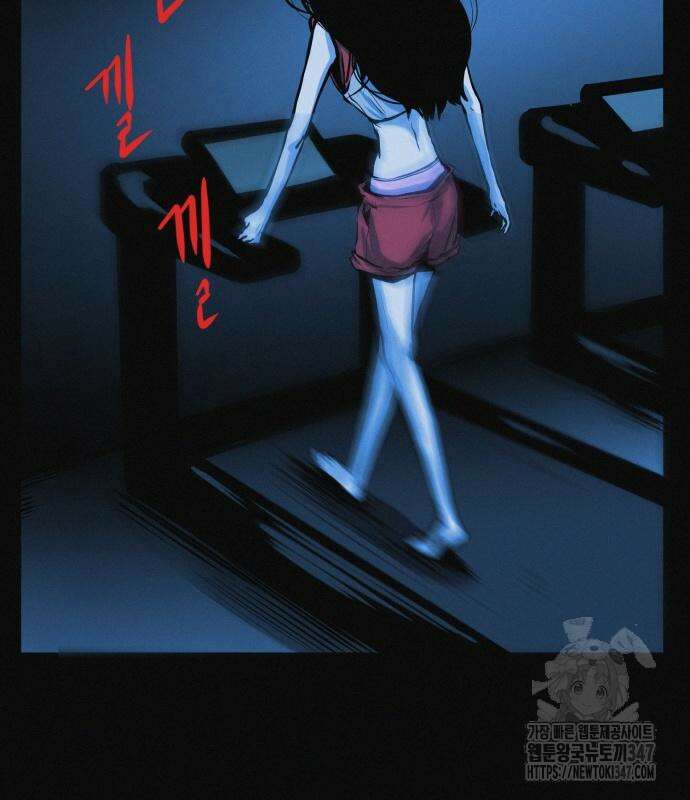 수상한 다이어트 클럽 24화 135