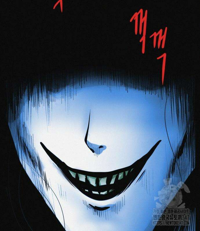 수상한 다이어트 클럽 24화 148