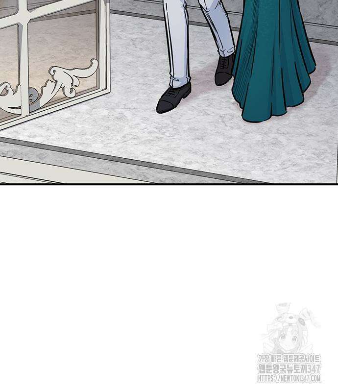 야간근무 34화 7