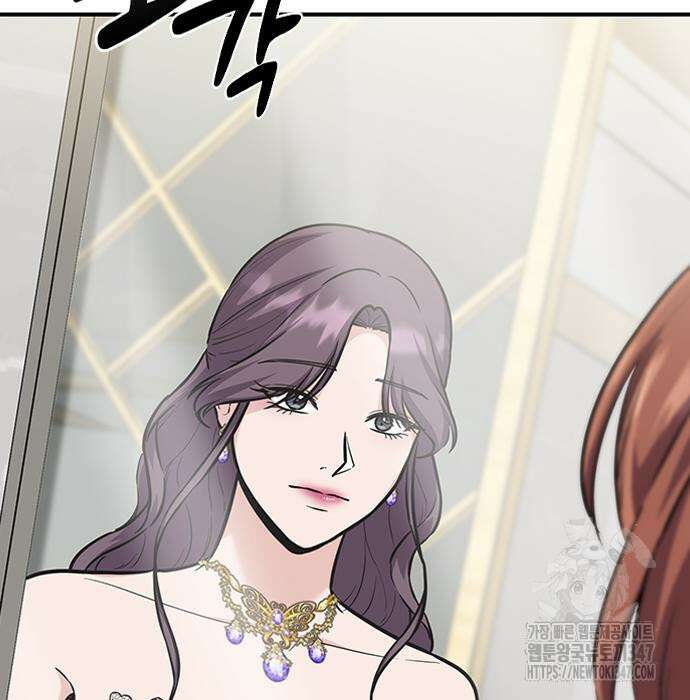 야간근무 34화 17