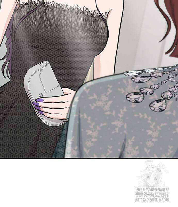 야간근무 34화 18