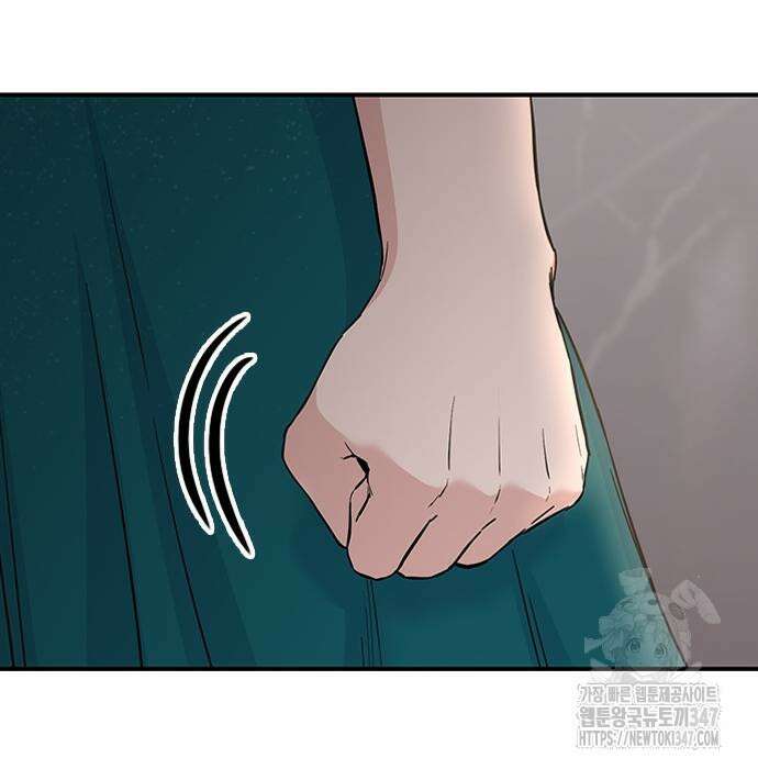 야간근무 34화 33