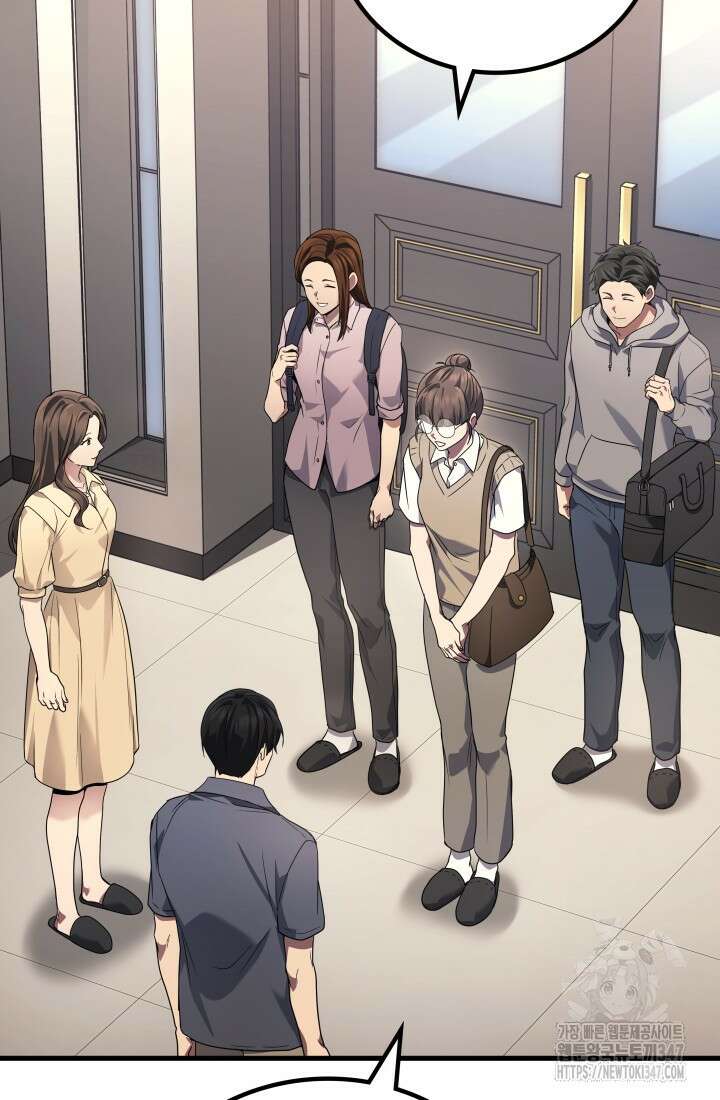 2레벨로 회귀한 무신 62화 10
