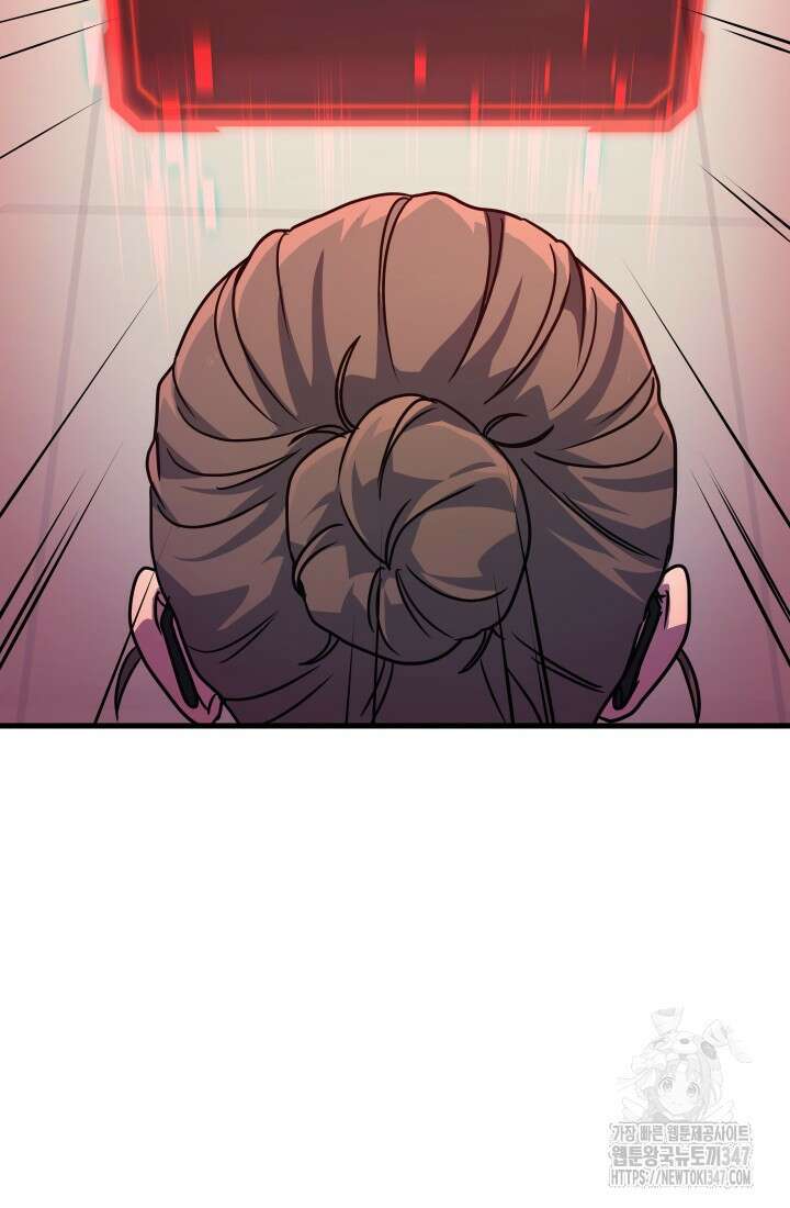 2레벨로 회귀한 무신 62화 20