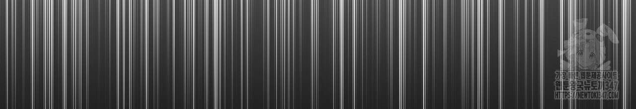 나이트 오브 런던 63화 14