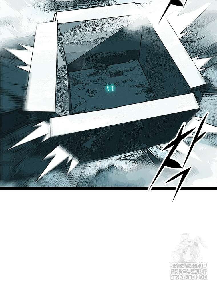 리: 플레이어 165화 17