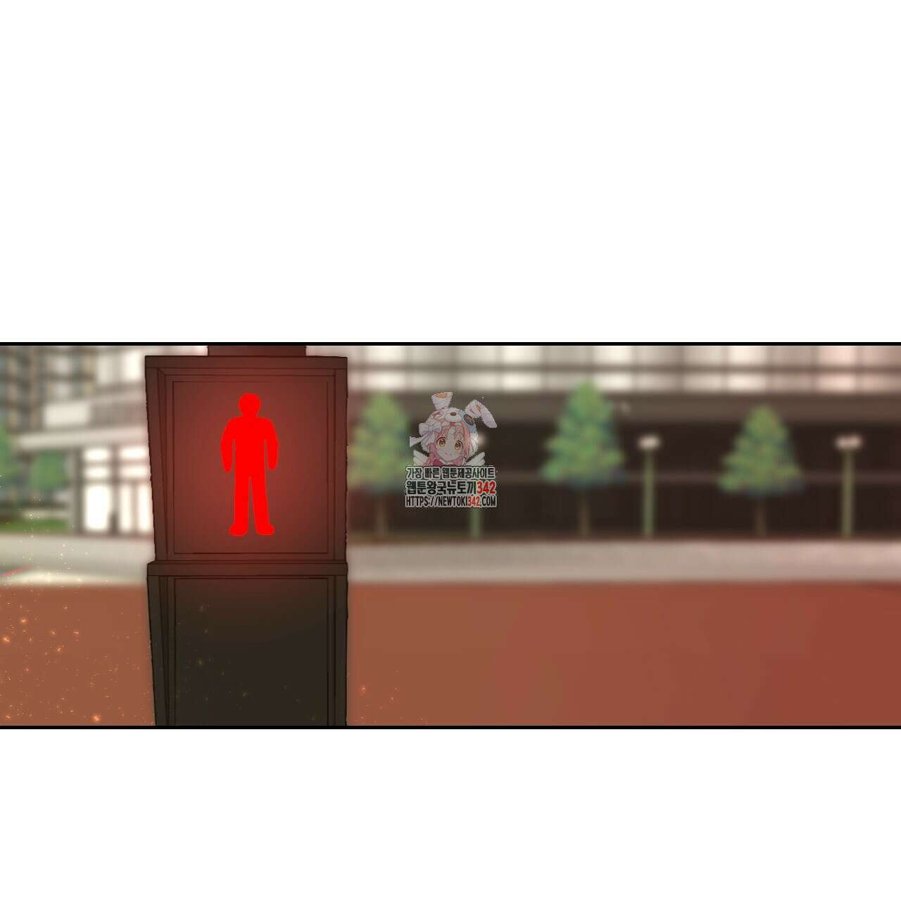 김다빈 나눠갖기 1화 1