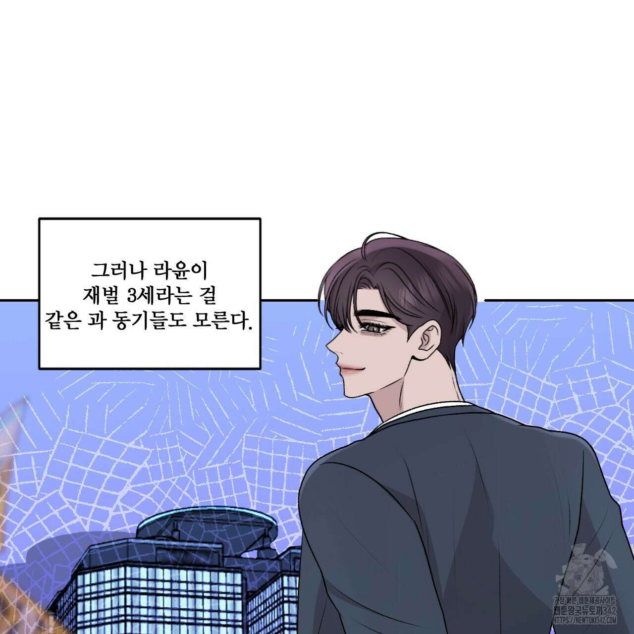 김다빈 나눠갖기 1화 13