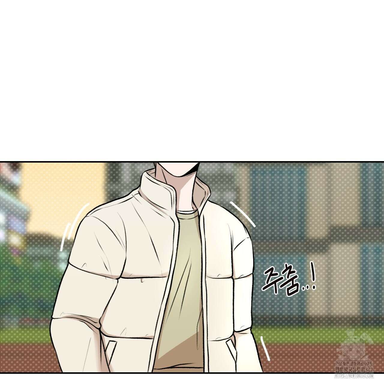 김다빈 나눠갖기 1화 26