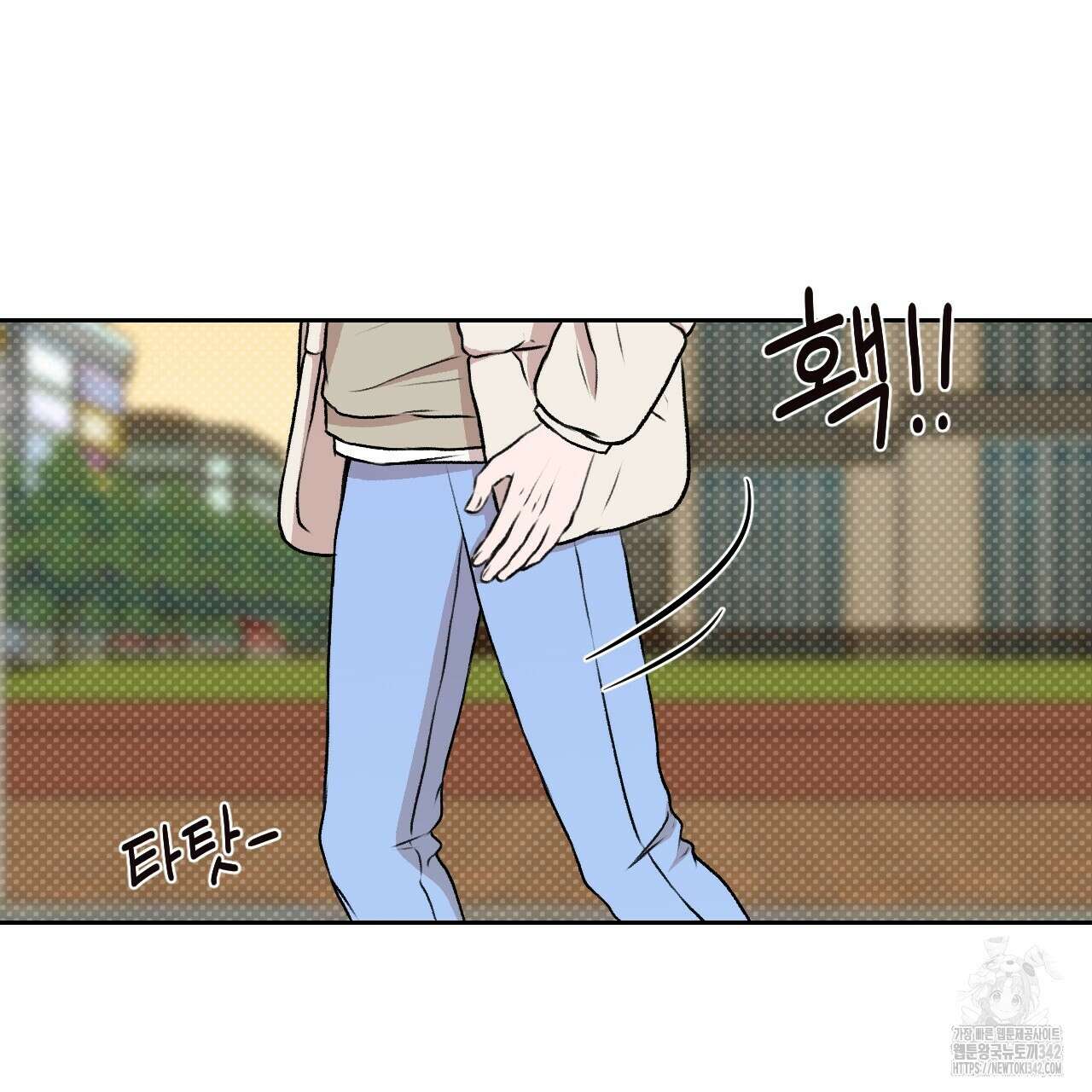 김다빈 나눠갖기 1화 27