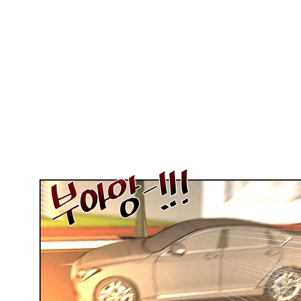 김다빈 나눠갖기 1화 29