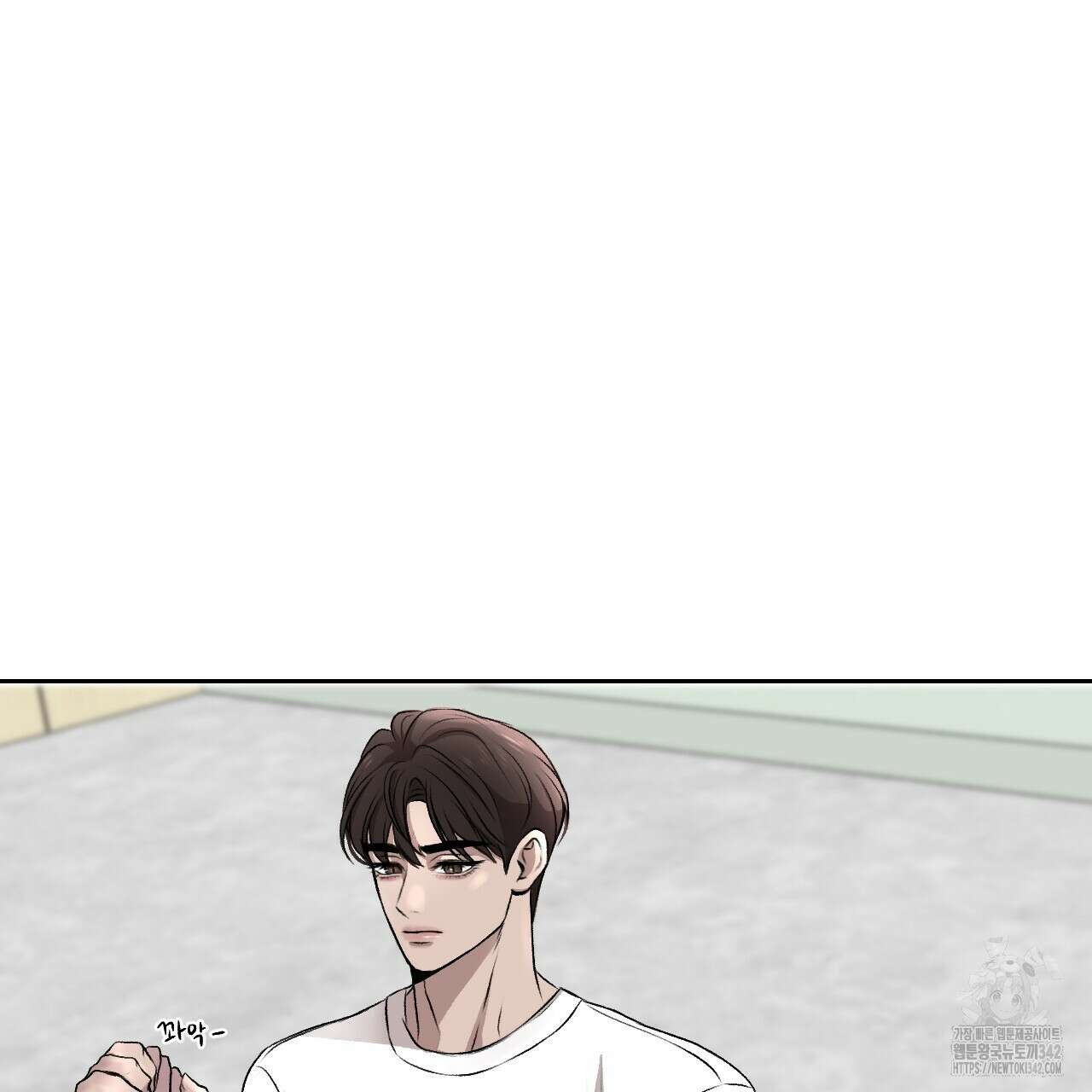 김다빈 나눠갖기 1화 41