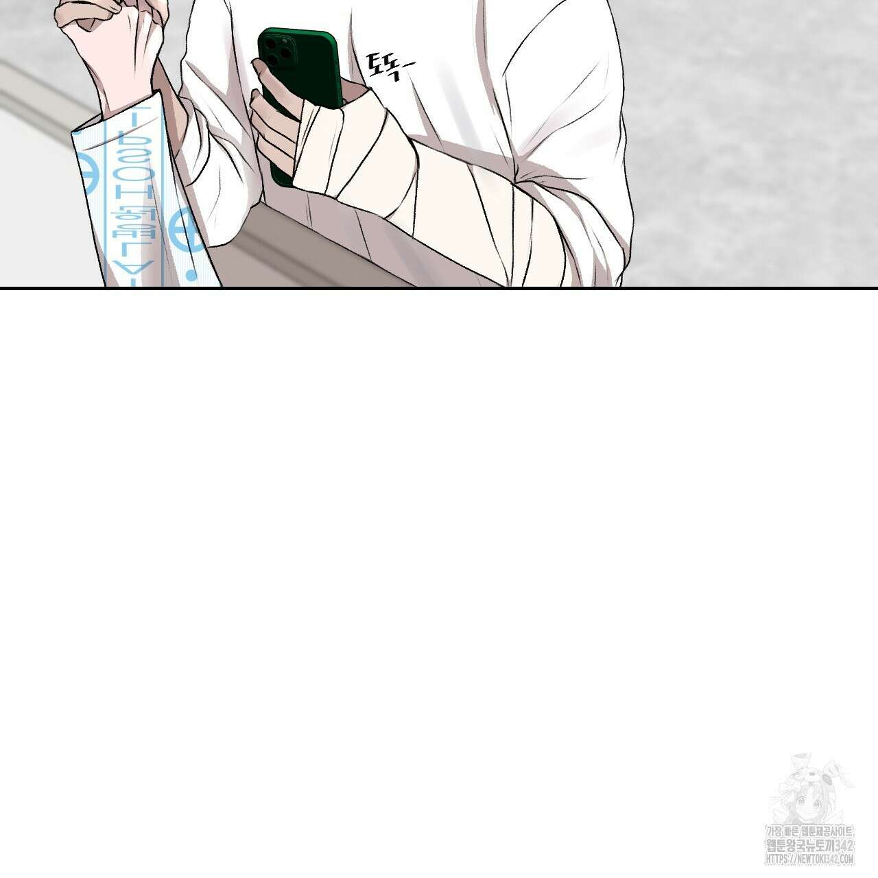 김다빈 나눠갖기 1화 42