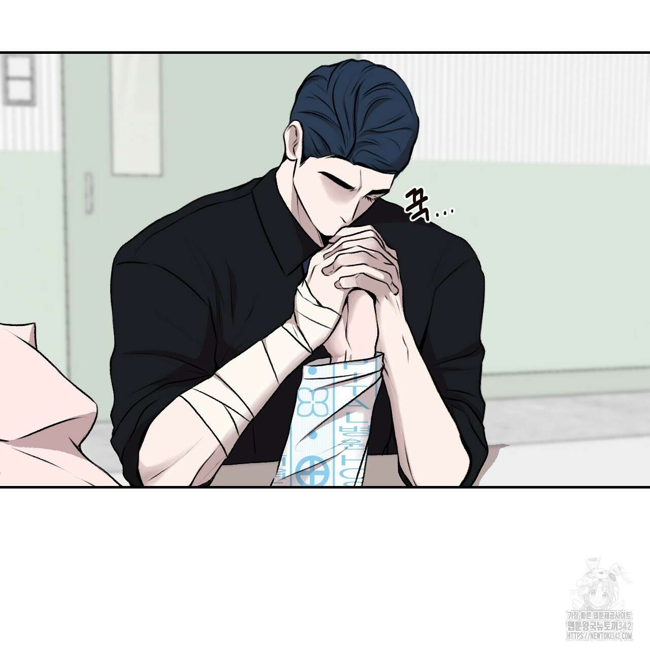 김다빈 나눠갖기 1화 43