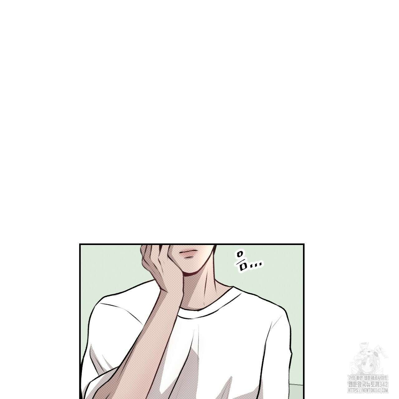 김다빈 나눠갖기 1화 81