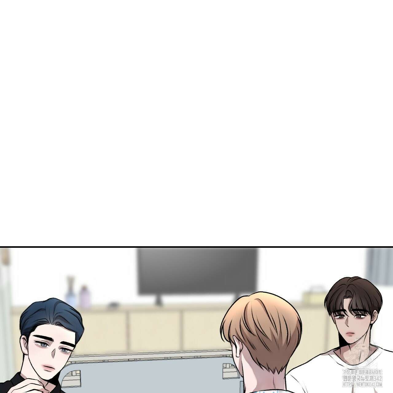 김다빈 나눠갖기 1화 91