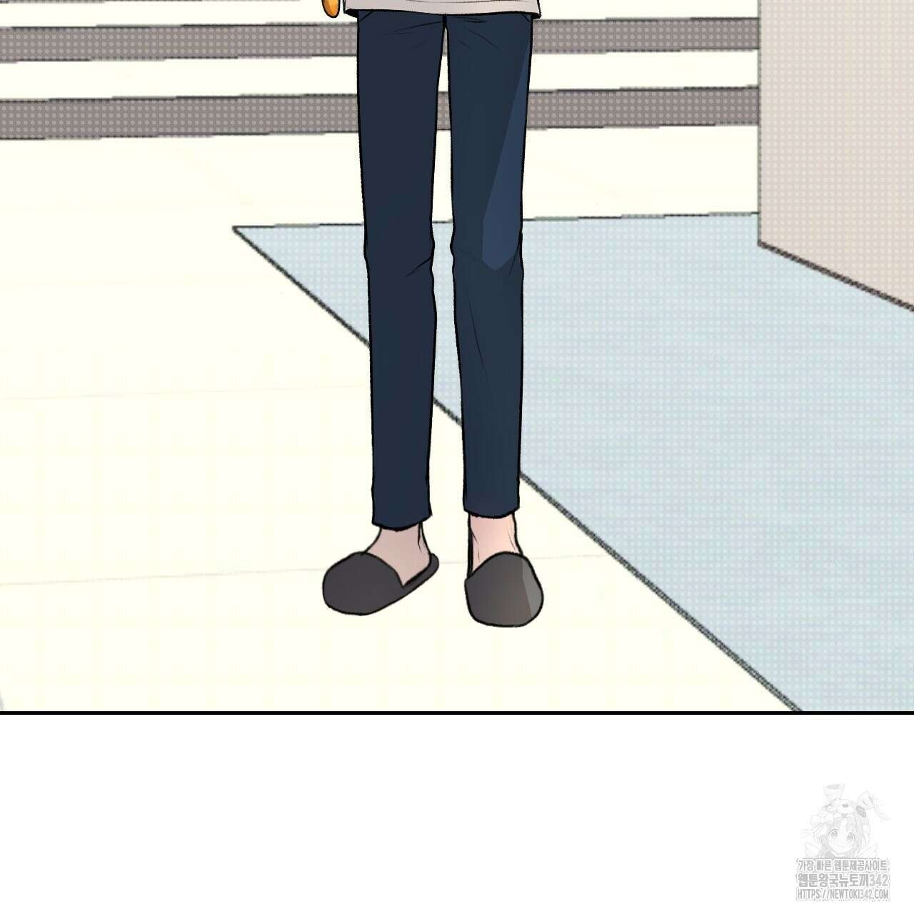 김다빈 나눠갖기 1화 96
