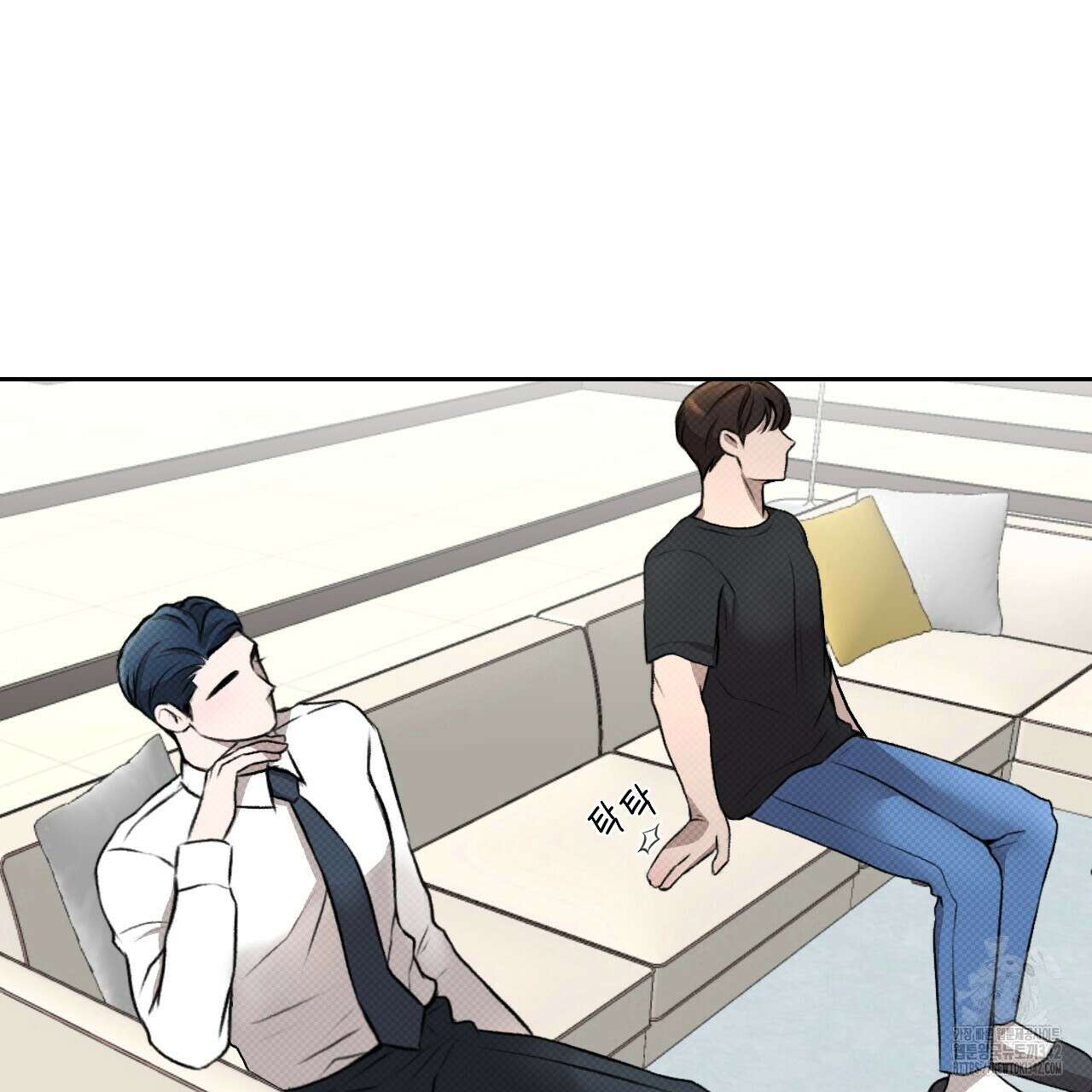 김다빈 나눠갖기 1화 101