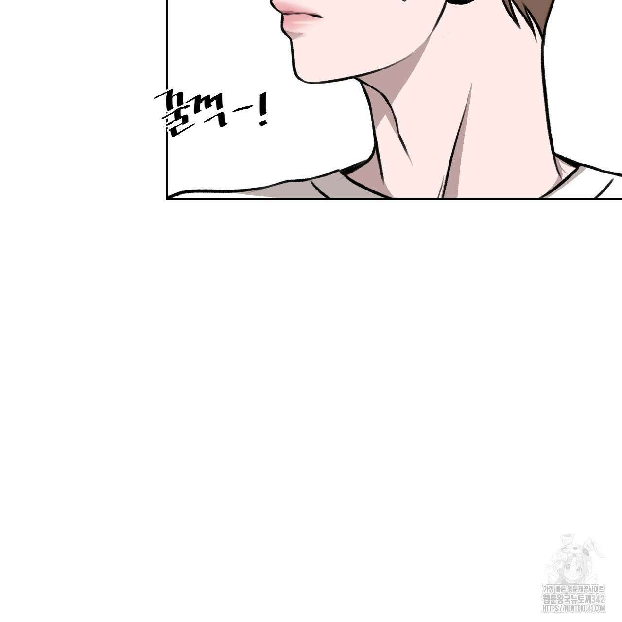 김다빈 나눠갖기 1화 108