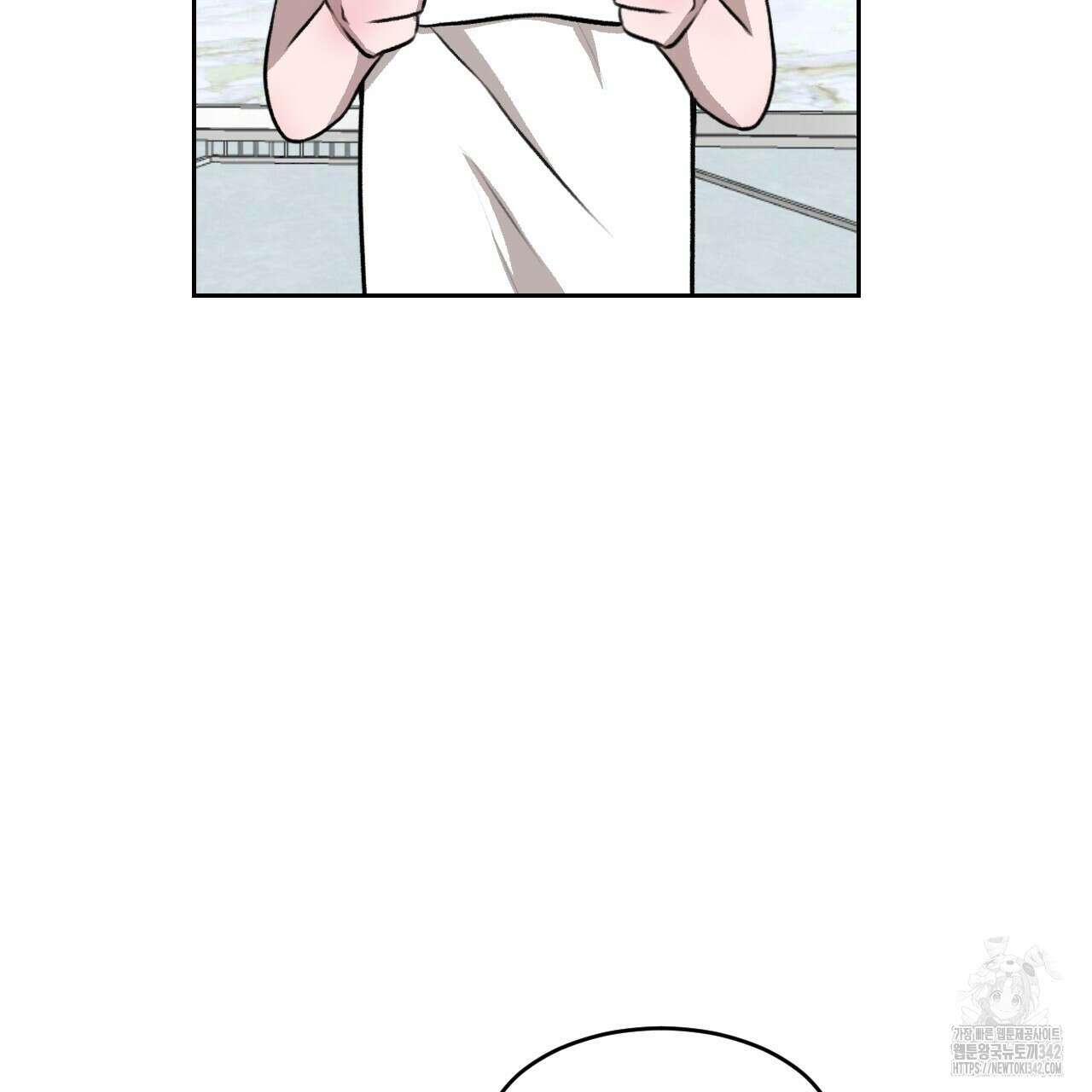 김다빈 나눠갖기 1화 122