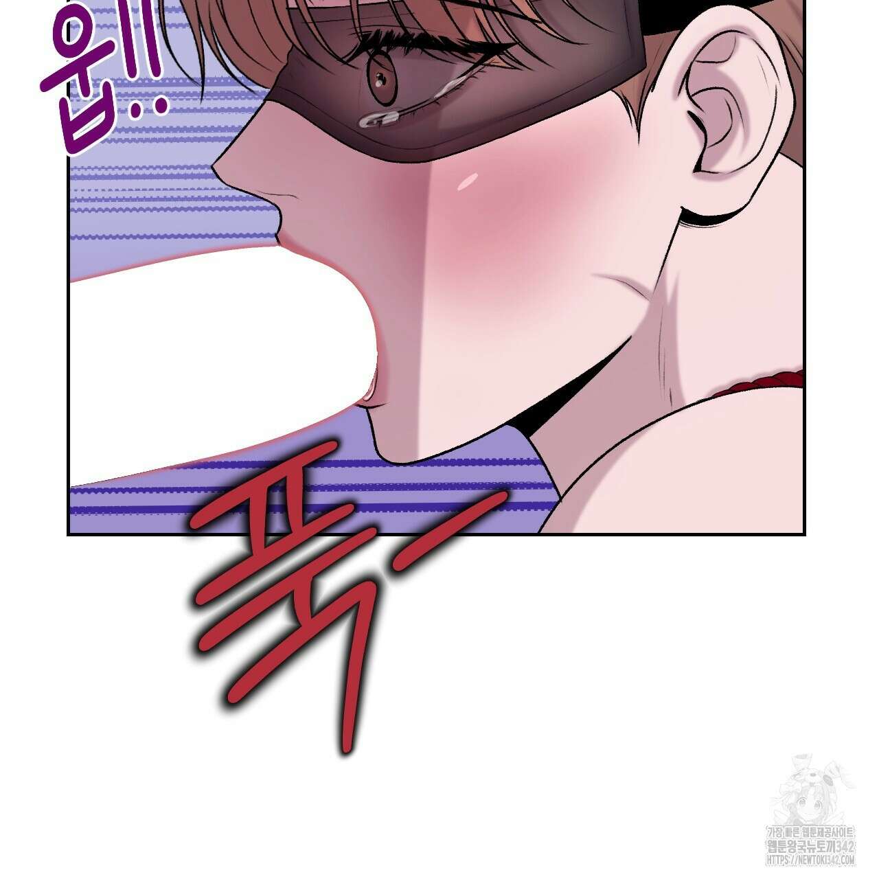 김다빈 나눠갖기 9화 7