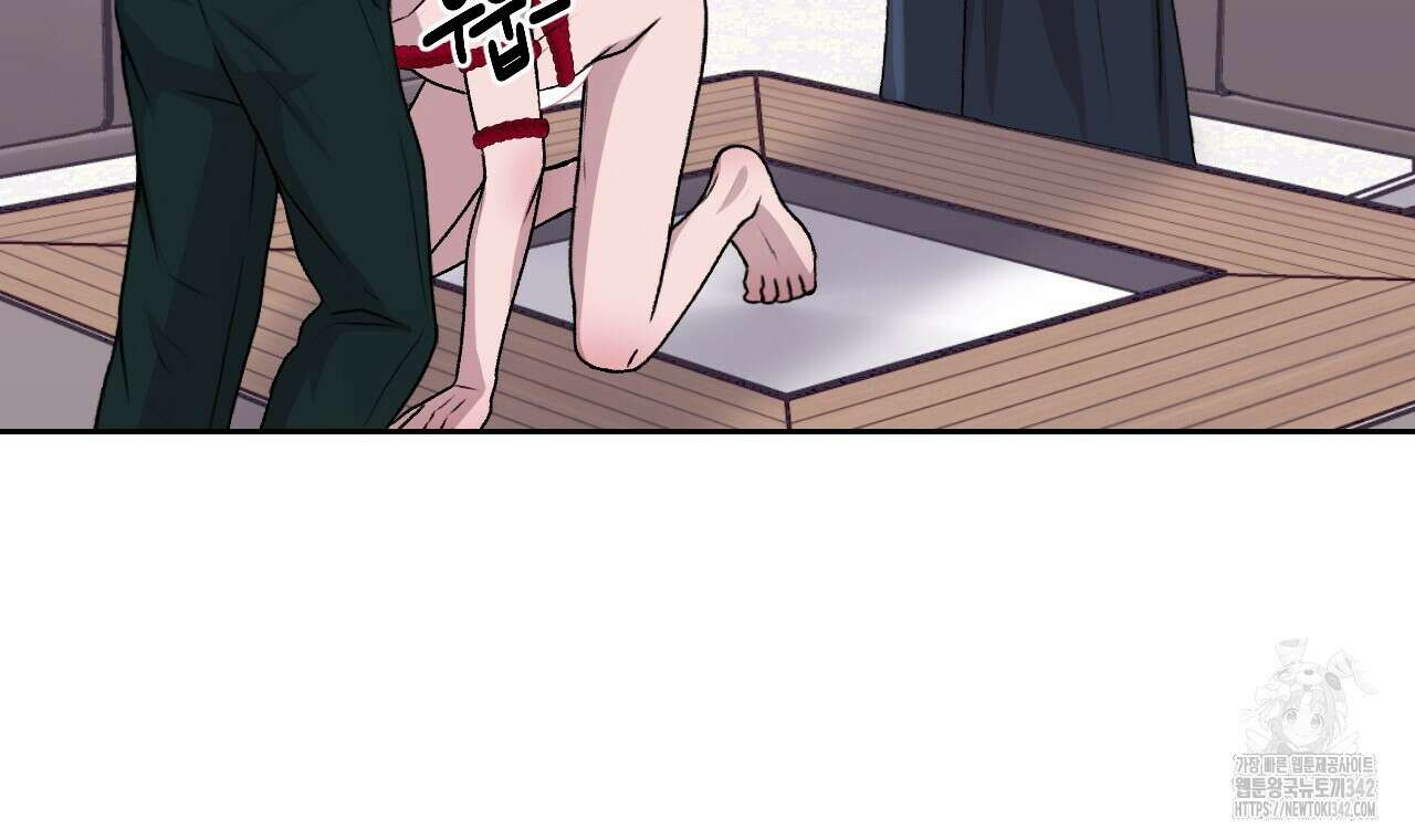 김다빈 나눠갖기 9화 9
