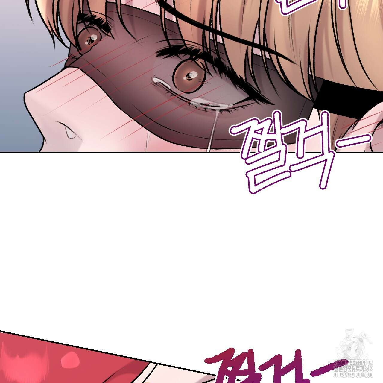 김다빈 나눠갖기 9화 13