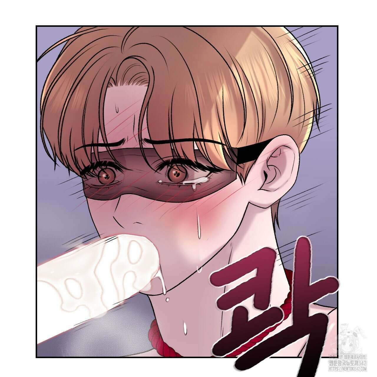 김다빈 나눠갖기 9화 15