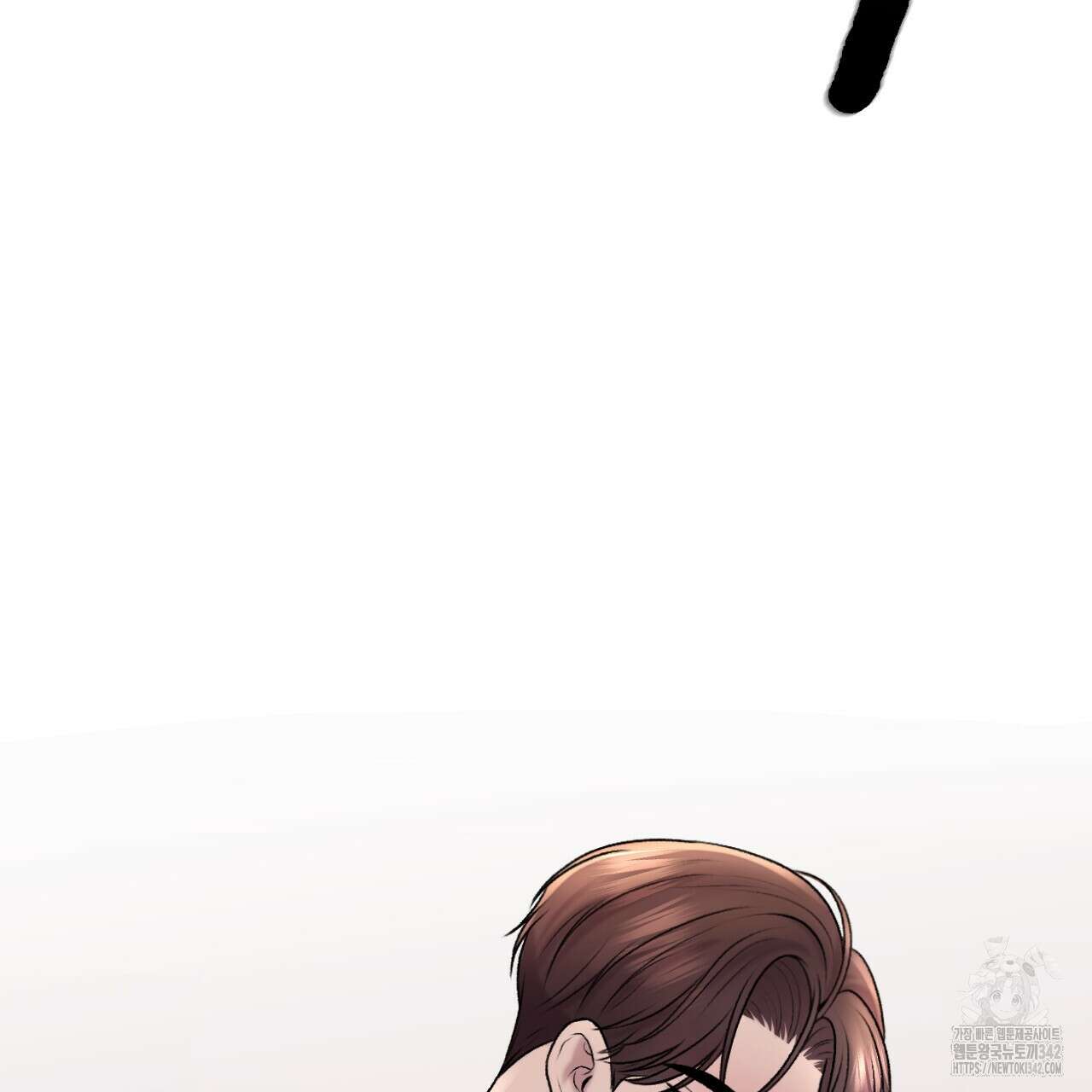 김다빈 나눠갖기 9화 16