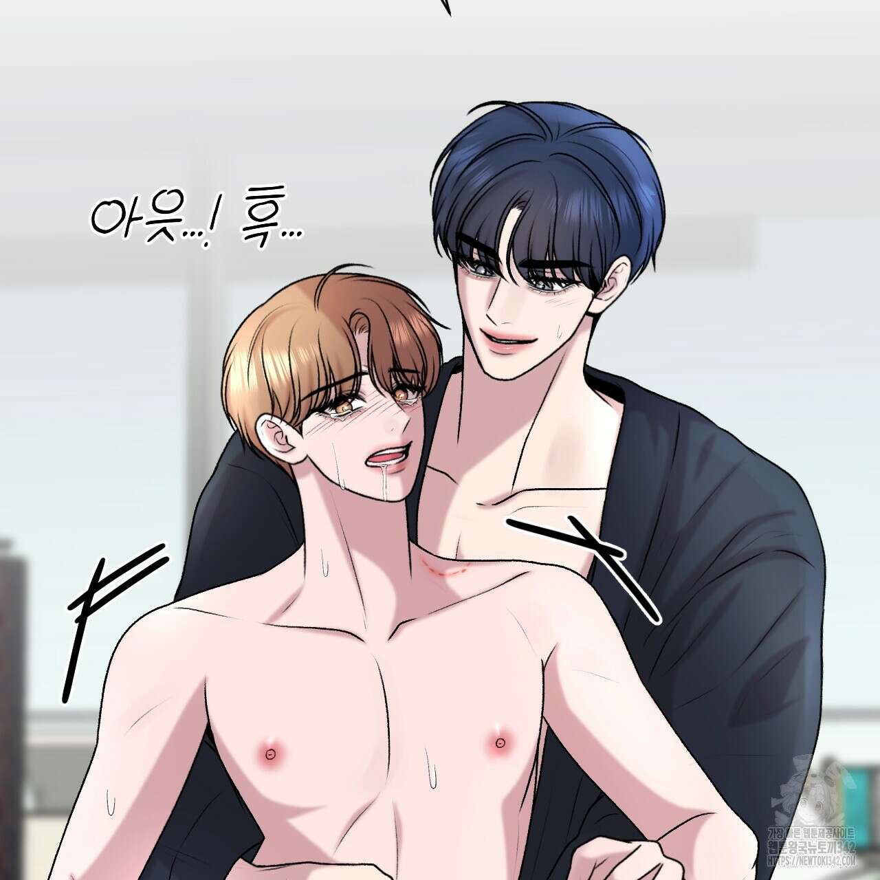 김다빈 나눠갖기 12화 15