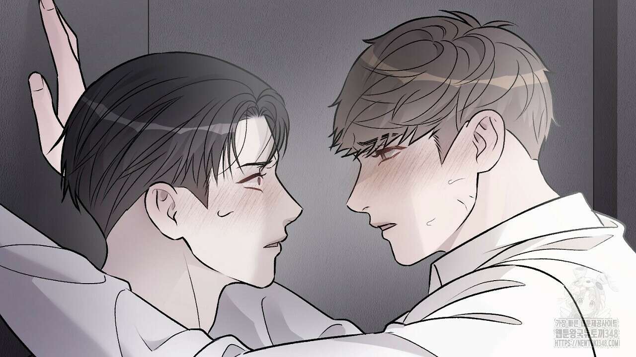 개 같은 베이비 33화 15