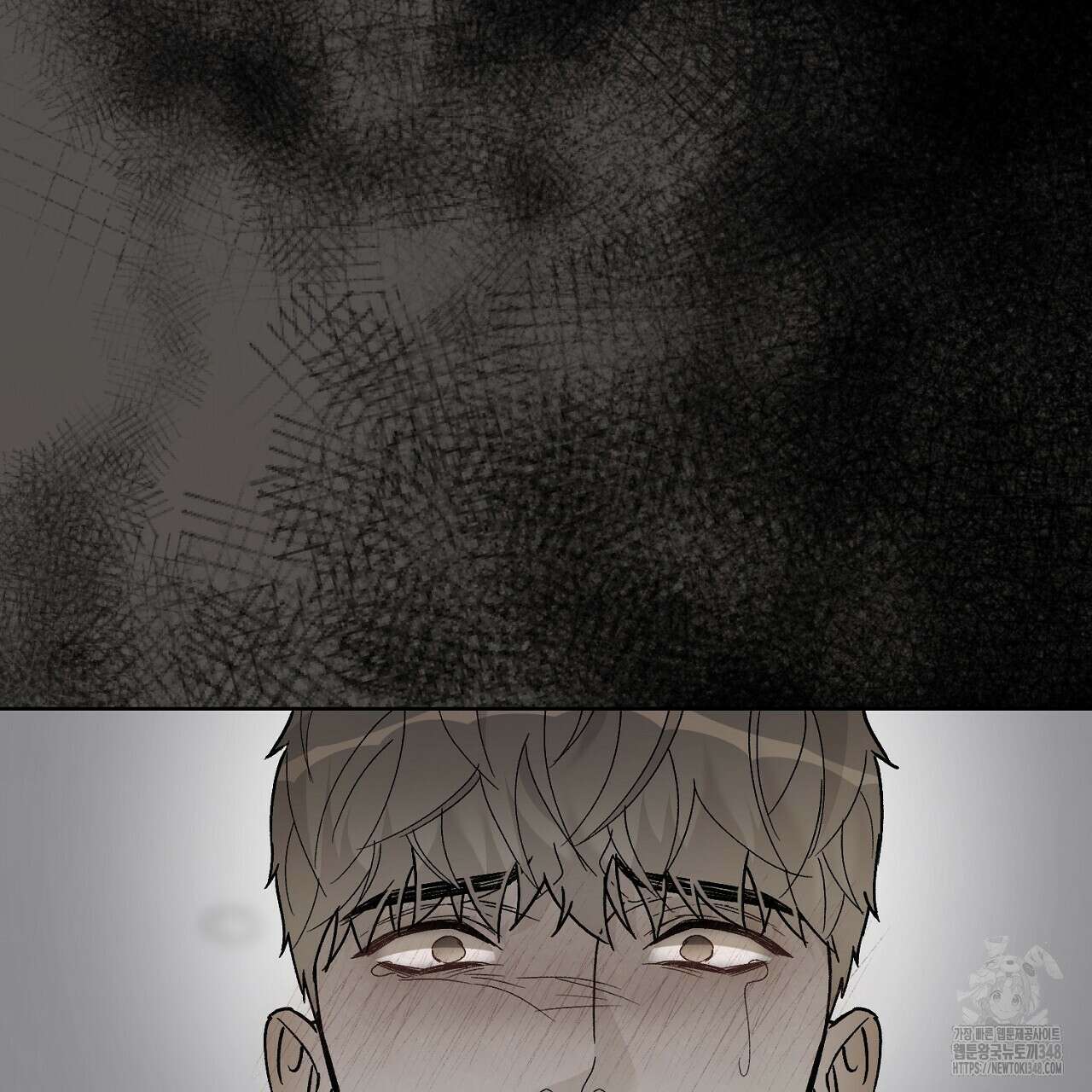 개 같은 베이비 33화 36