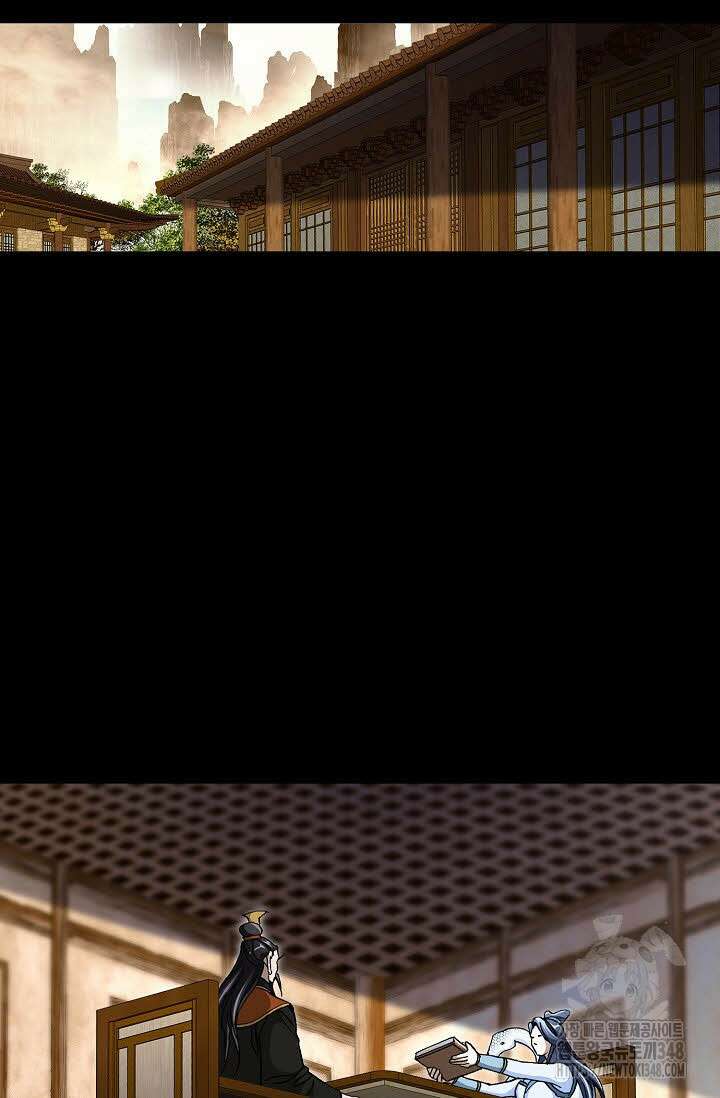 무쌍 163화 12