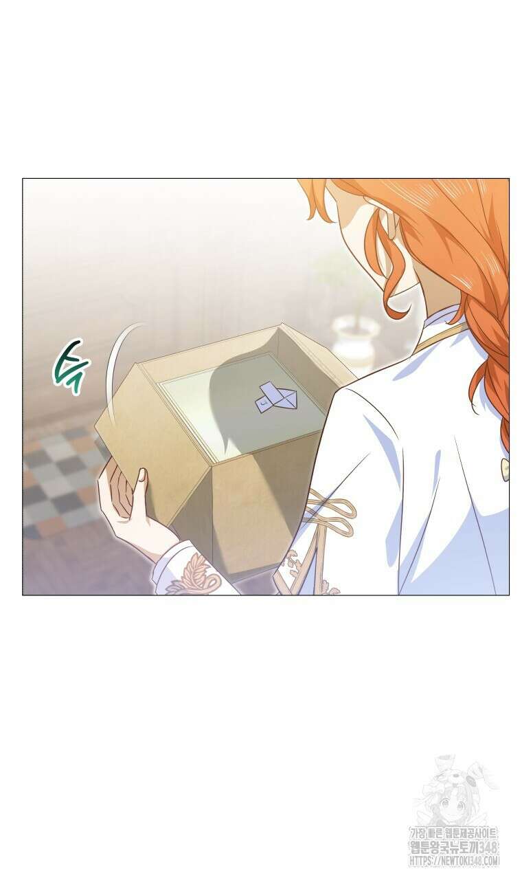아카데미생의 본분은 공부일 텐데 22화 11