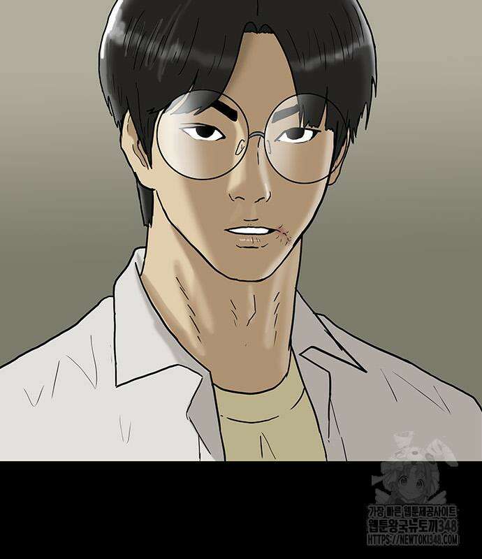 배달왕 37화 3