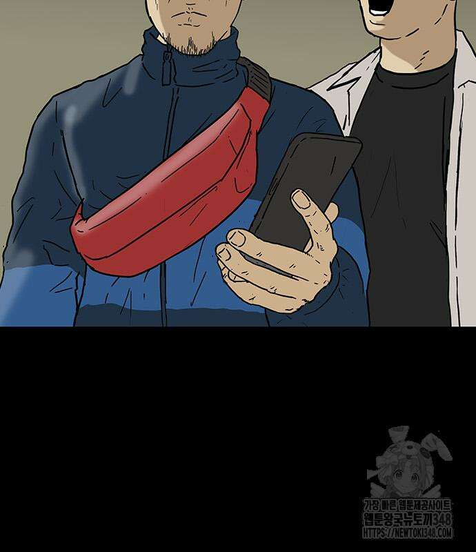 배달왕 37화 46