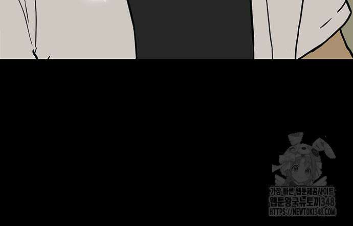 배달왕 37화 52