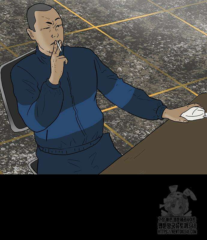 배달왕 37화 64