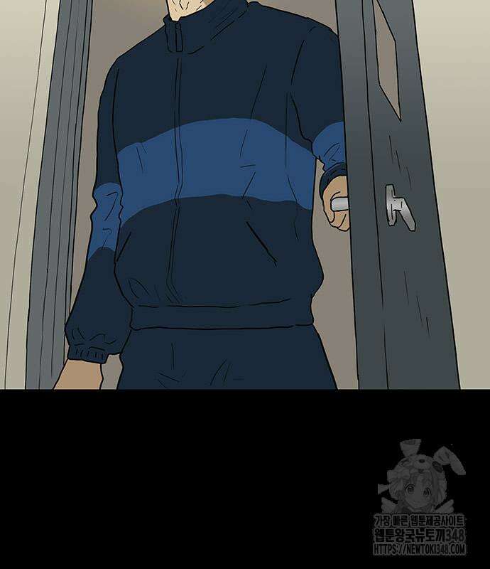 배달왕 37화 70